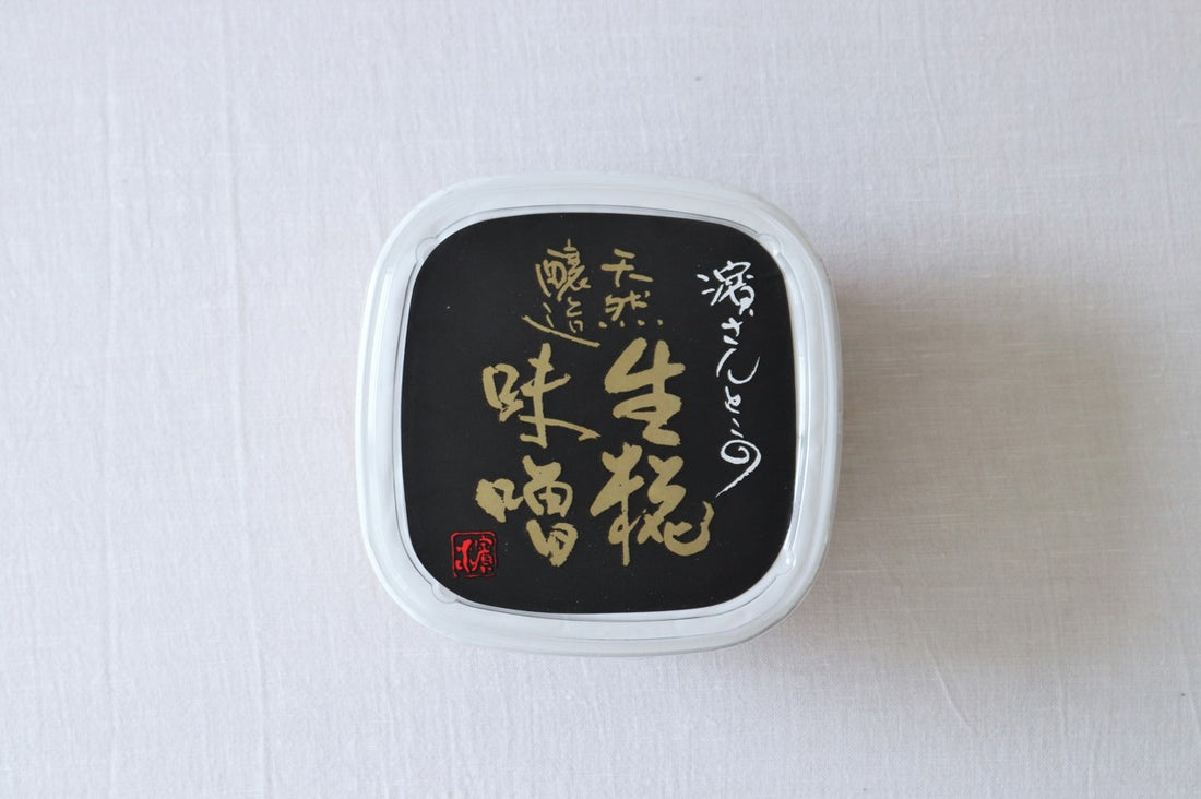 【おいしいレシピ】濱さんの天然醸造こうじ味噌