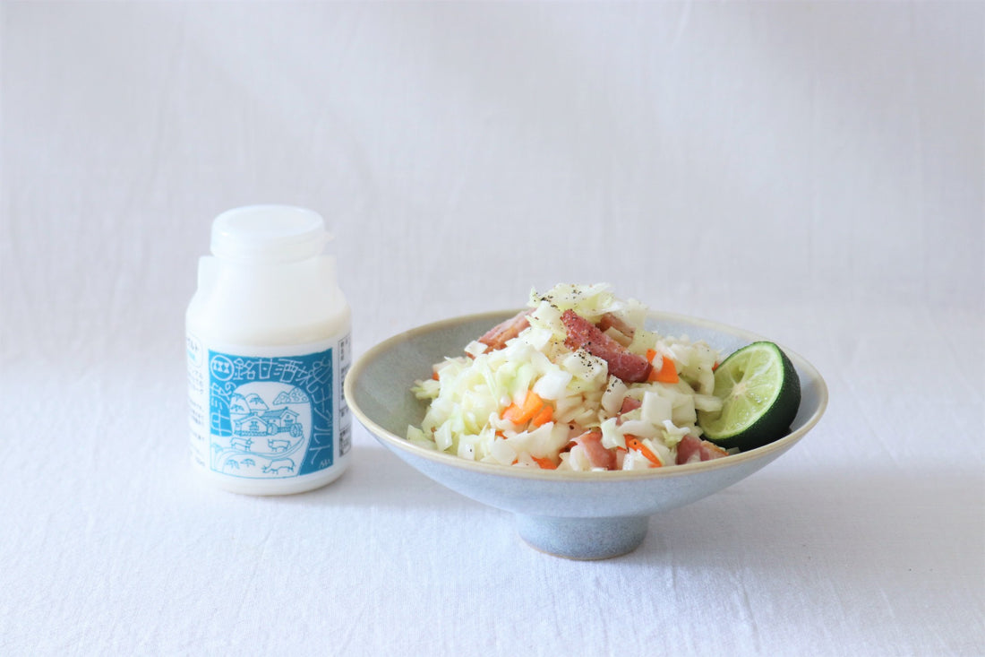 【おいしいレシピ】西山酒造場/甘酒ヨーグルト