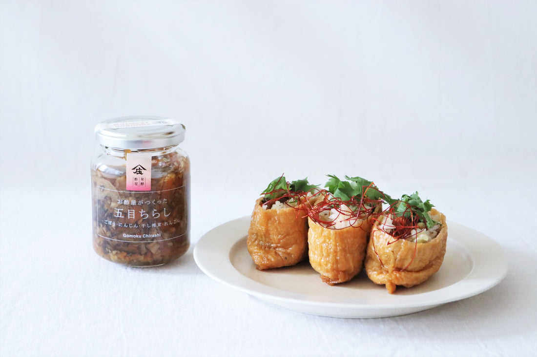【おいしいレシピ】庄分酢/お酢屋が作った五目ちらし