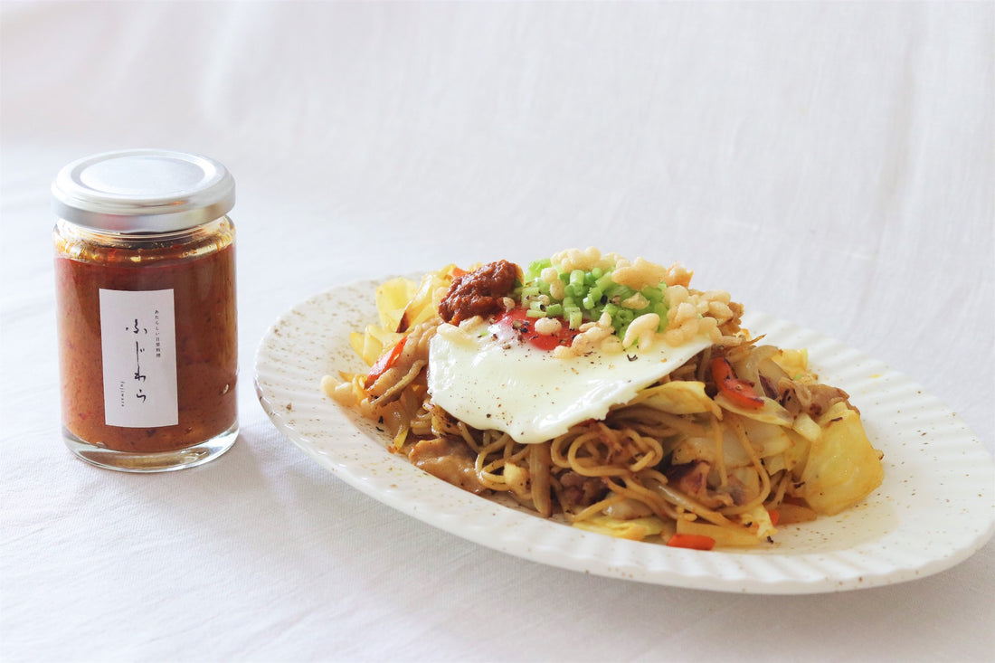 【おいしいレシピ】「あたらしい日常料理ふじわら」さんの カレーのもと