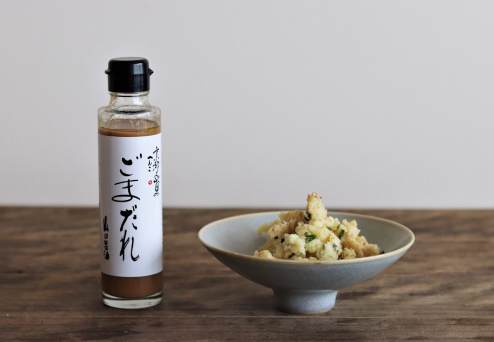 【おいしいレシピ】ごま屋のごまダレ