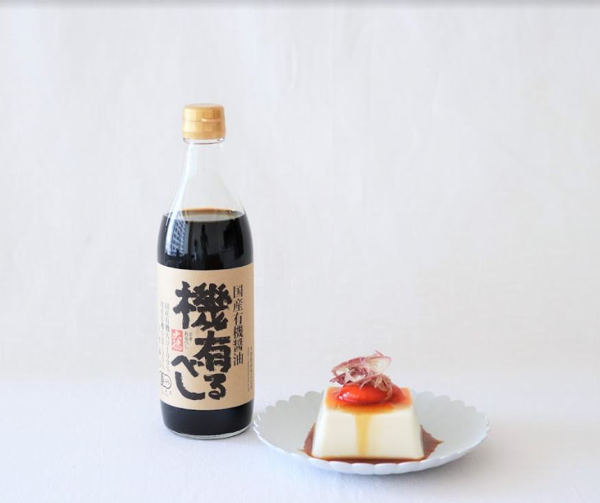 【おいしいレシピ】卵黄の醤油漬け〜国産有機醤油 機有るべし