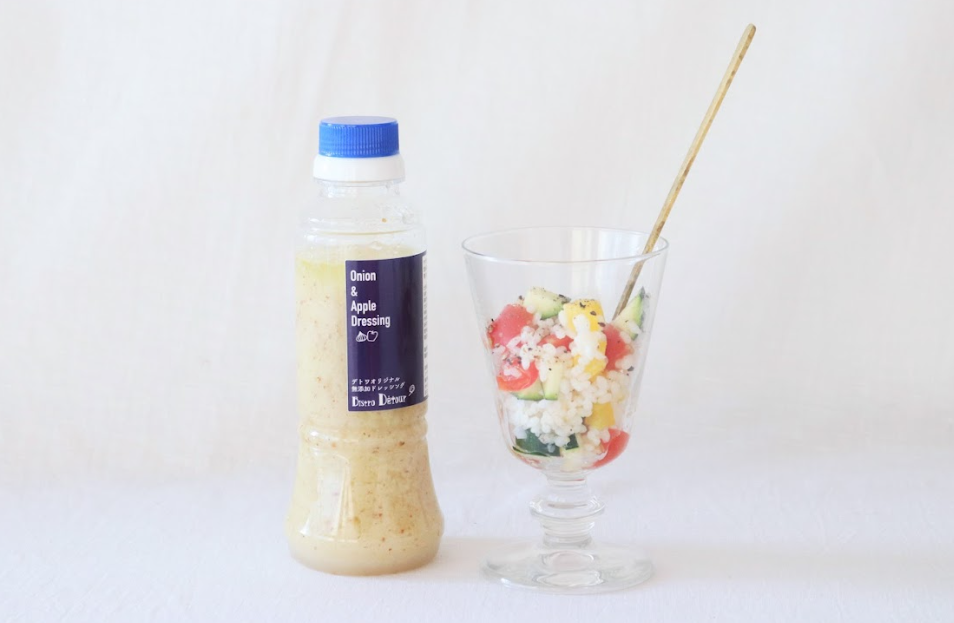 【おいしいレシピ】デトワさんのドレッシング