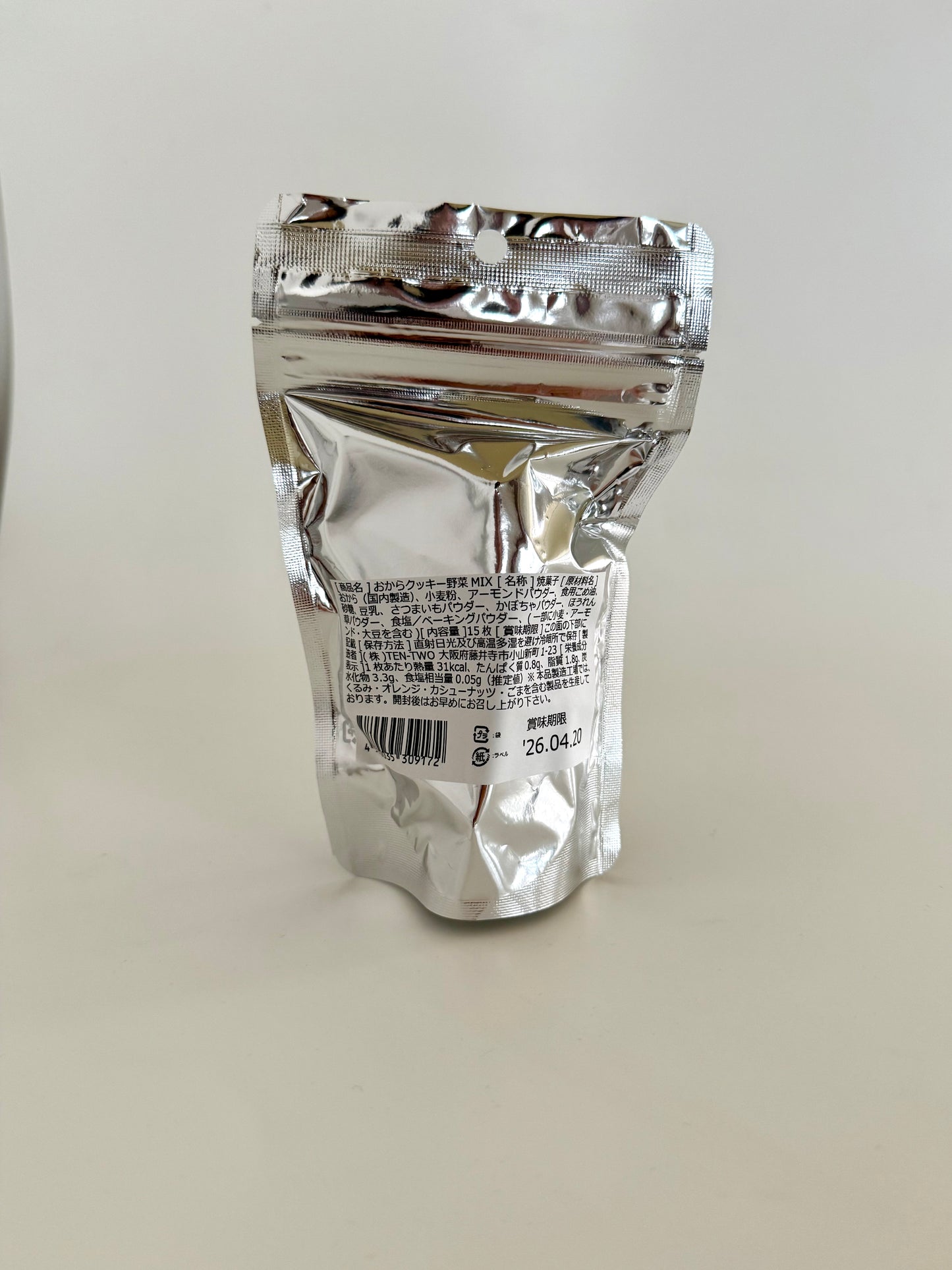 豆乳おからクッキー 野菜ミックス 15枚入り