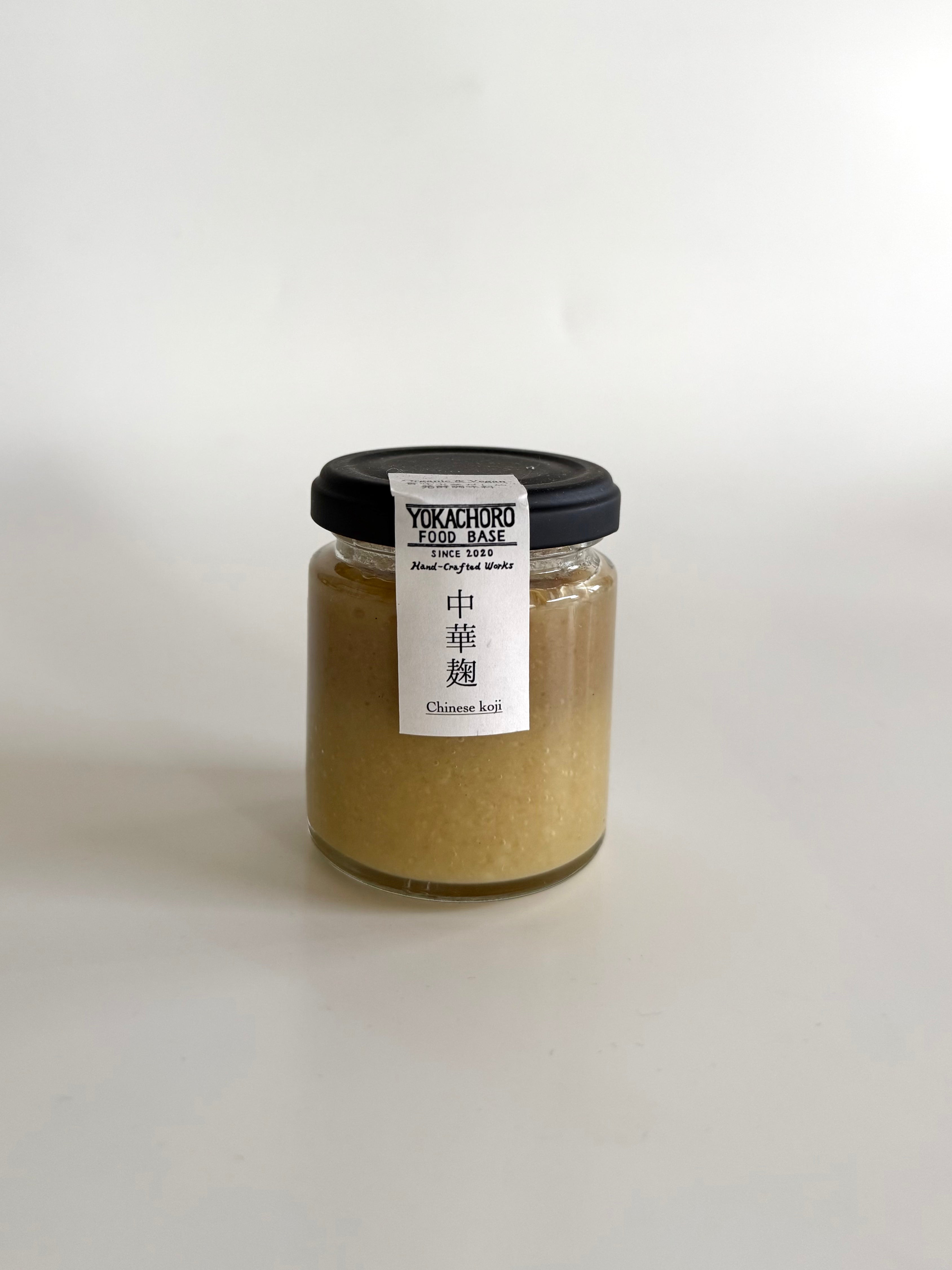 和麹 YOKACHORO FOOD BASE 中華麹｜香味中華だし的発酵調｜オーガニック食品