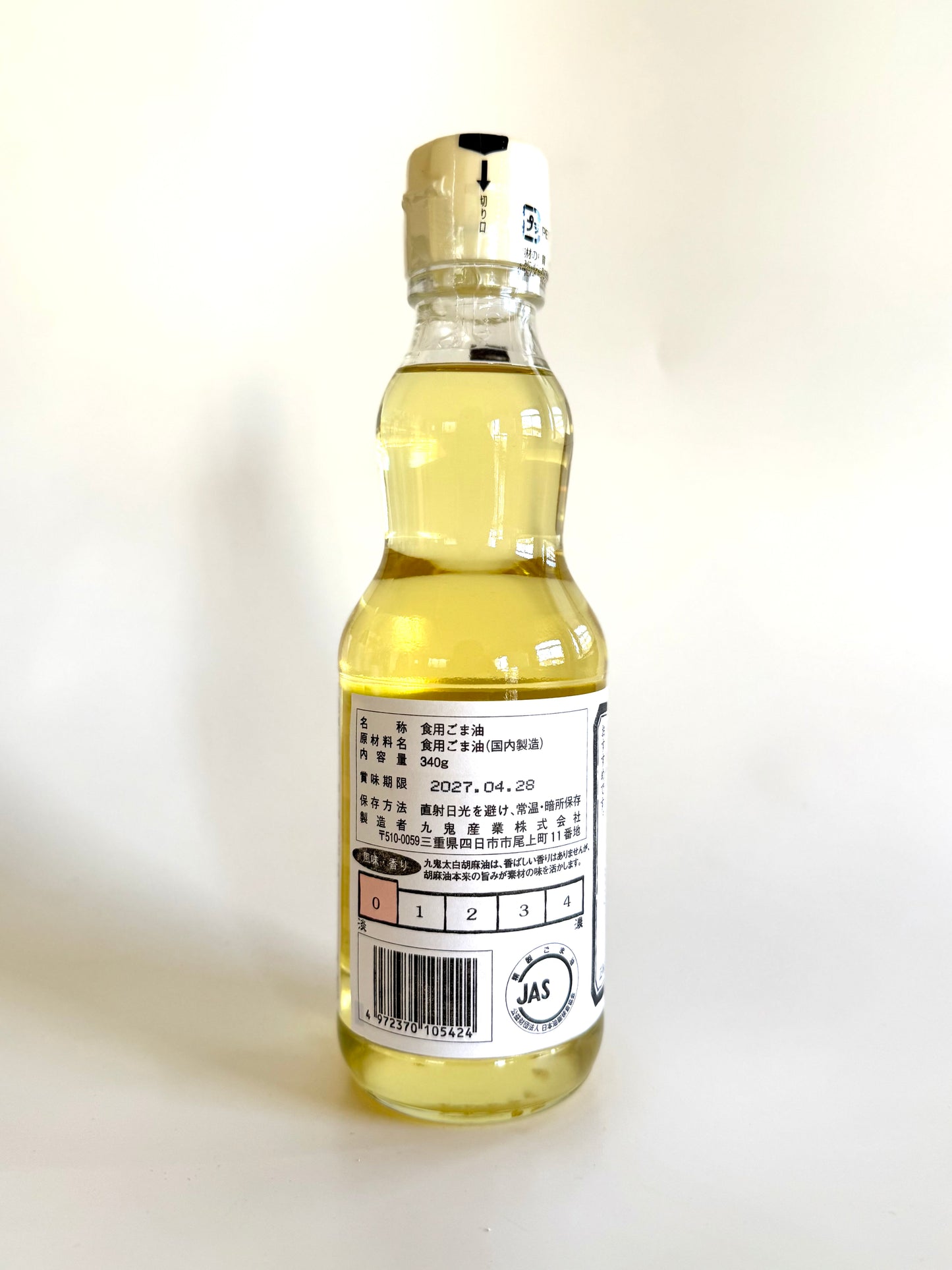 九鬼 圧搾製法の太白ごま油