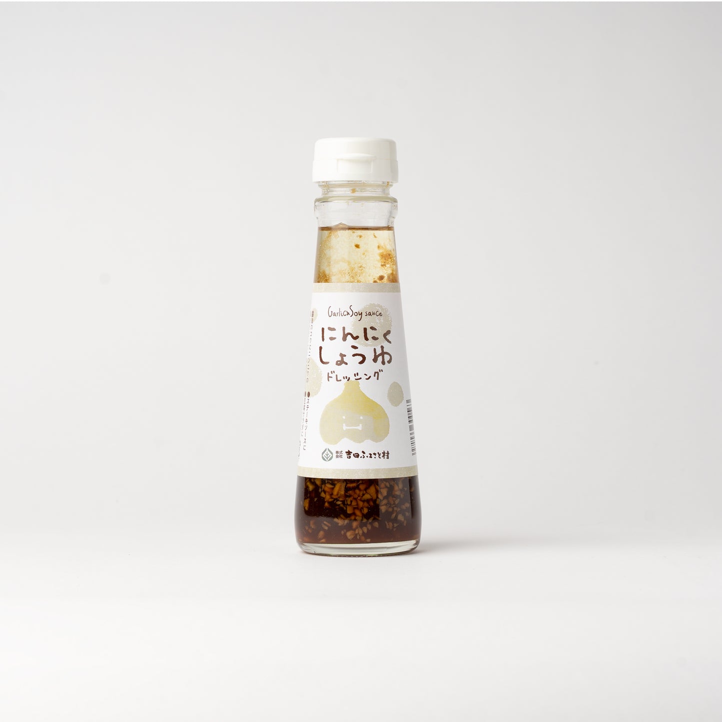 にんにくしょうゆドレッシング150ml 化学調味料/合成保存料 無添加