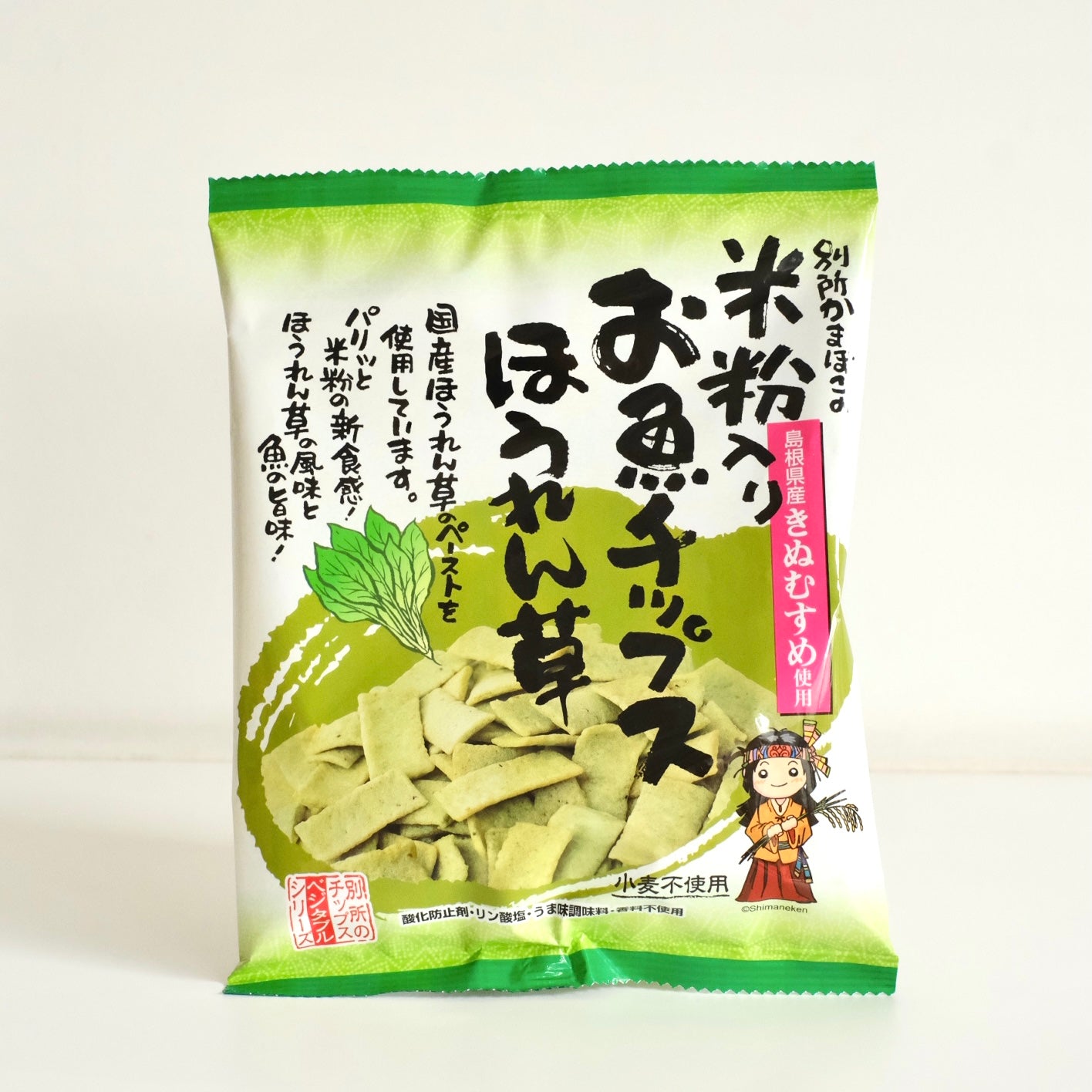 お魚チップス ほうれん草 化学調味料/合成保存料 無添加