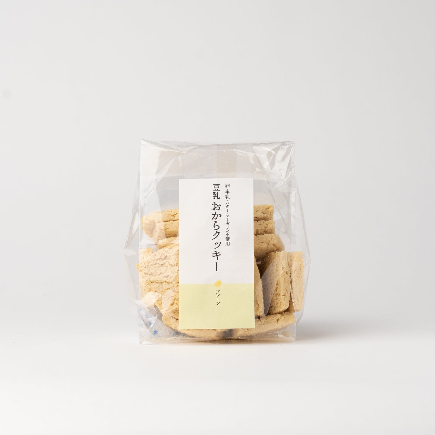 カリッと香ばしい乳製品不使用の豆乳おからクッキー・プレーン