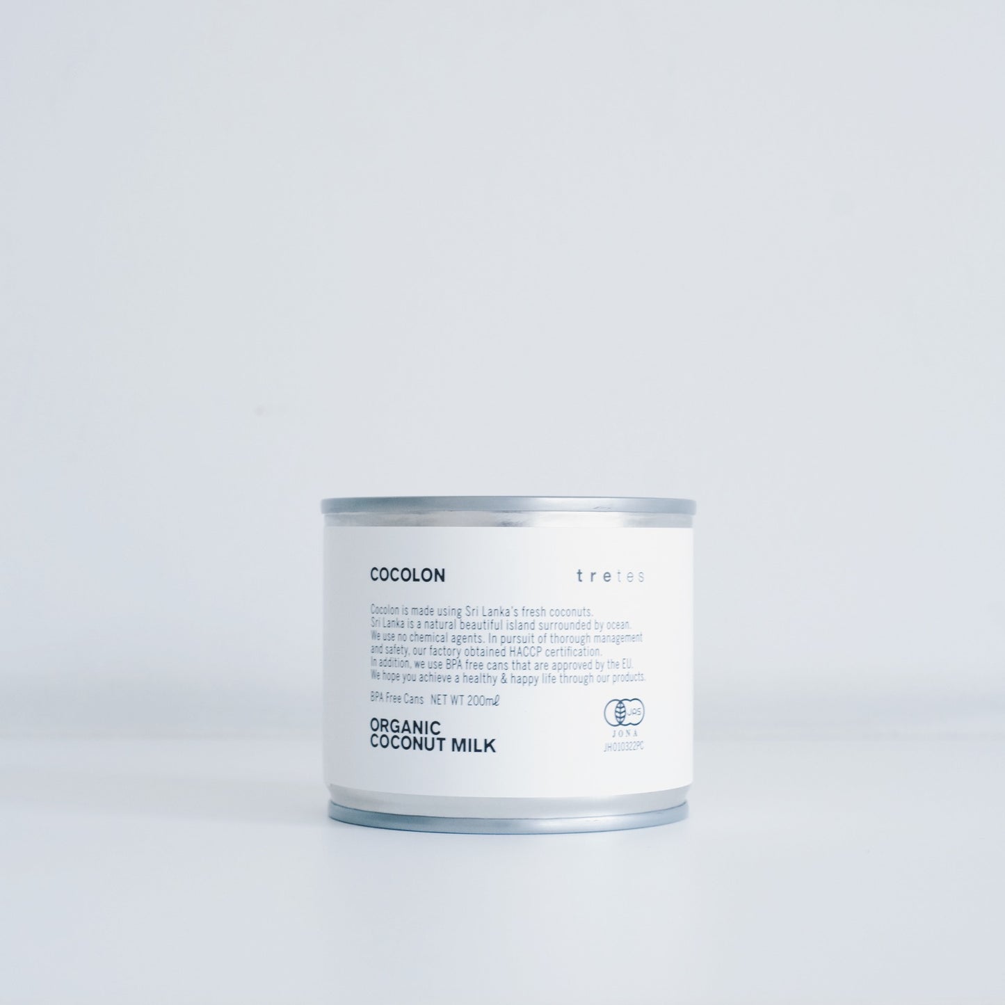 オーガニックココナッツミルク 化学調味料/合成保存料 無添加
