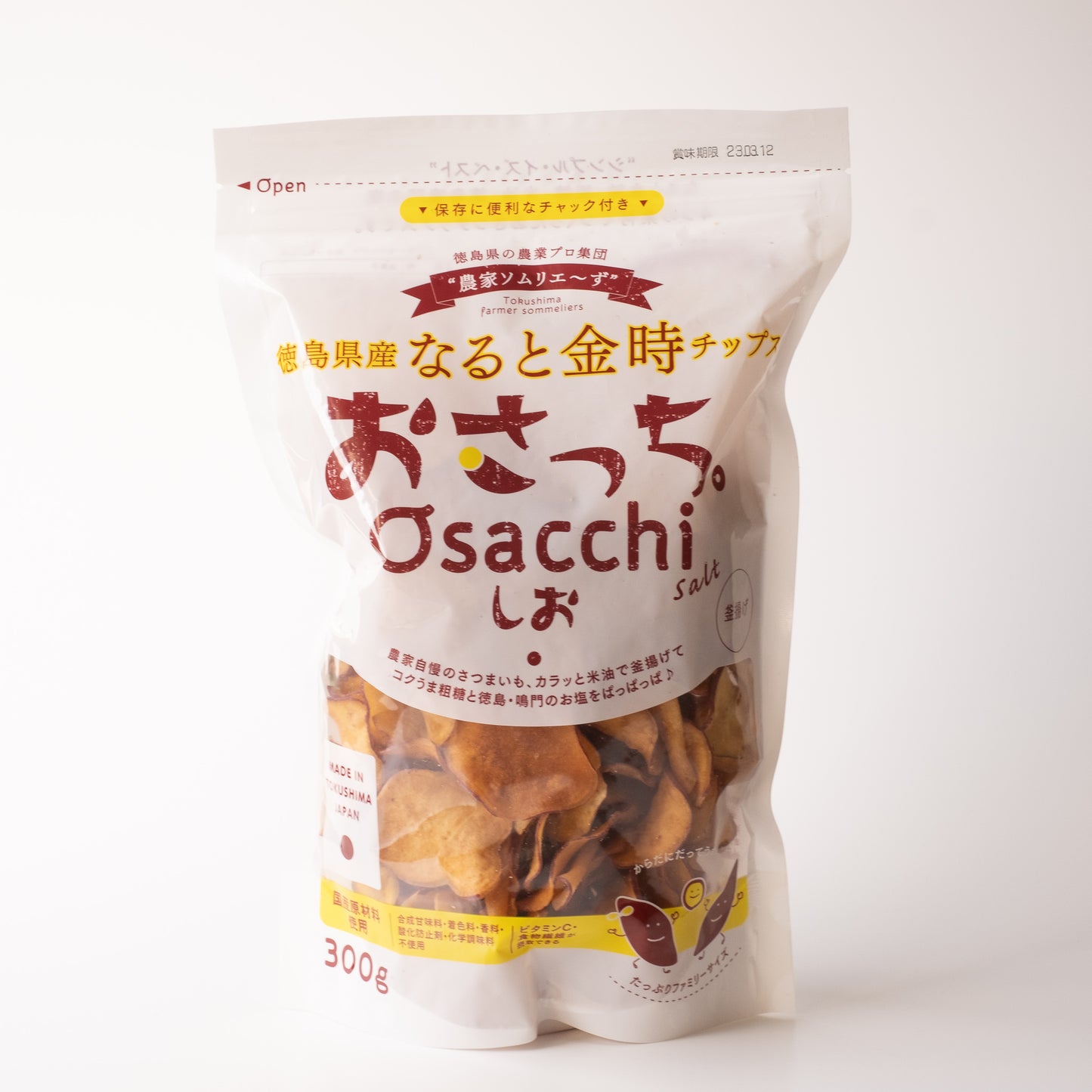 おさっち塩味 大 300g 化学調味料/合成保存料 無添加