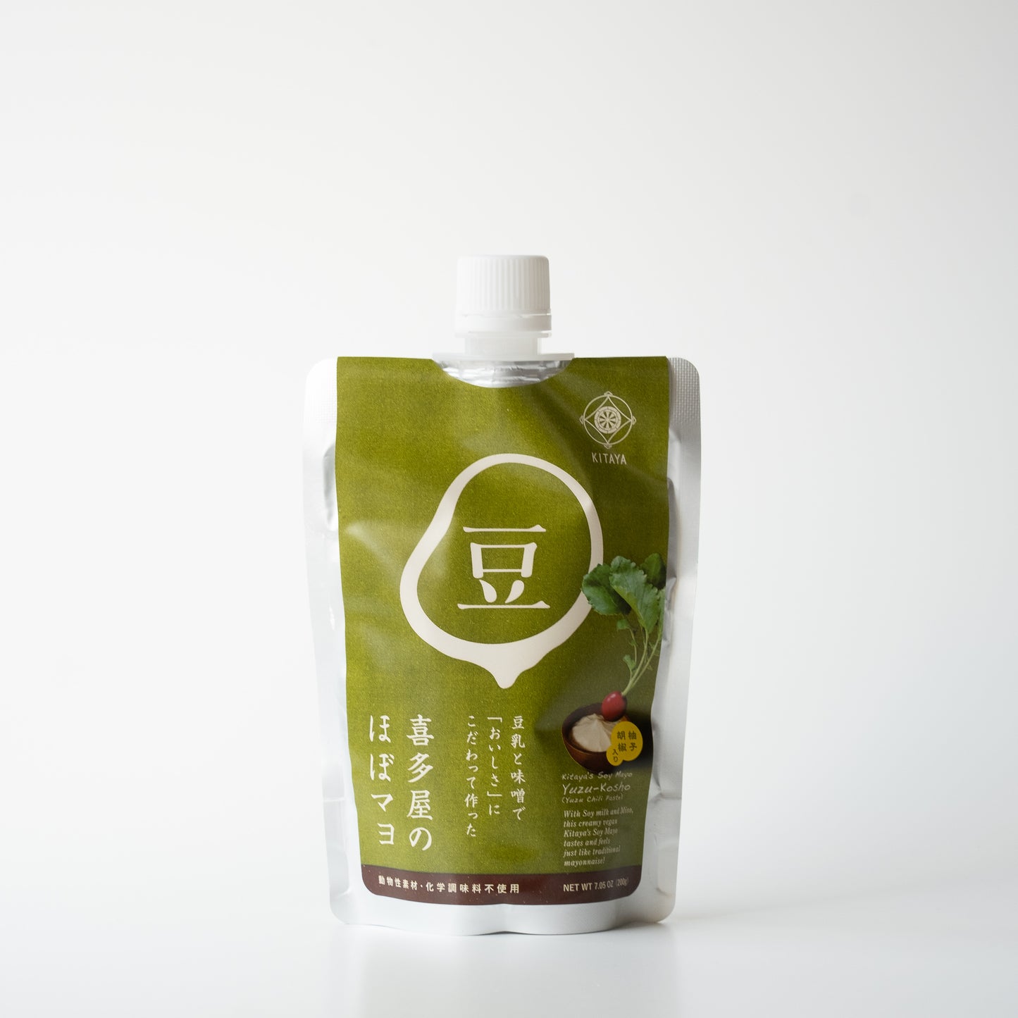 動物性不使用・無添加のマヨネーズ? ほぼマヨ 柚子胡椒 化学調味料/合成保存料 無添加