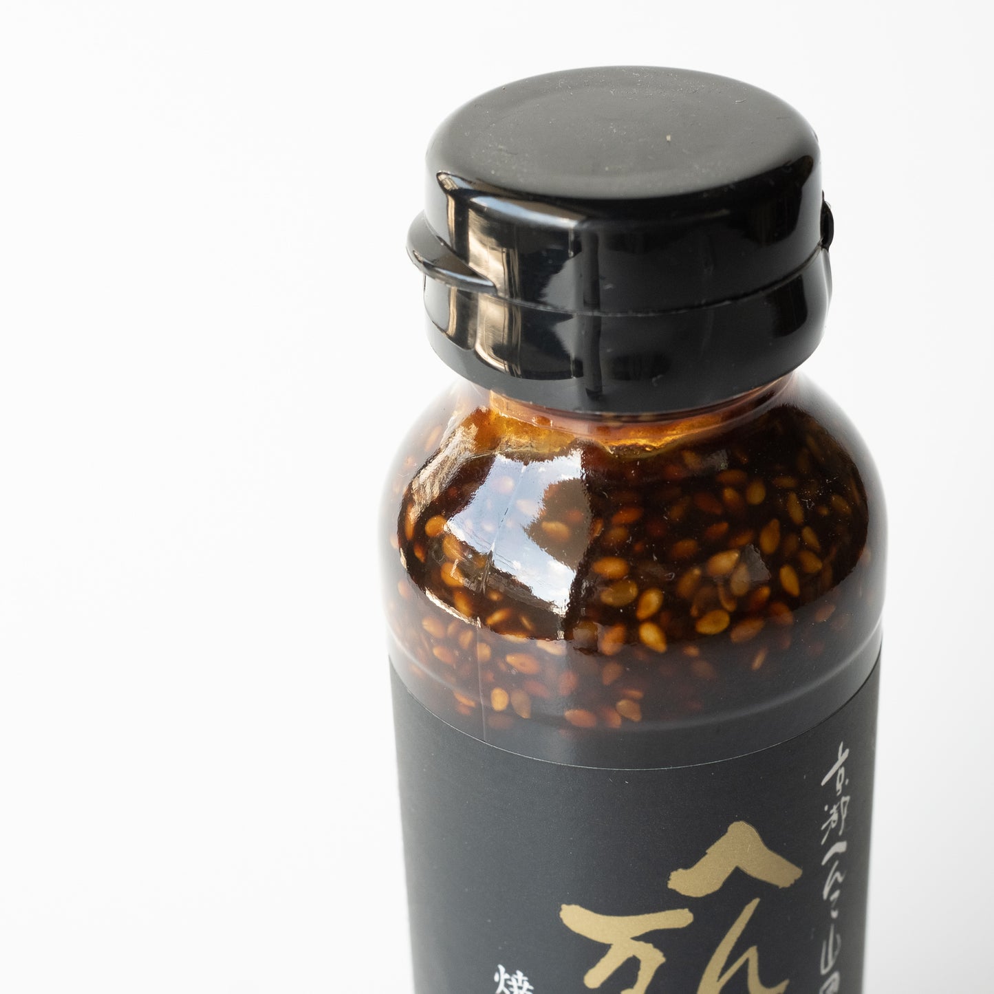 山田製油 へんこだれ 化学調味料/合成保存料 無添加