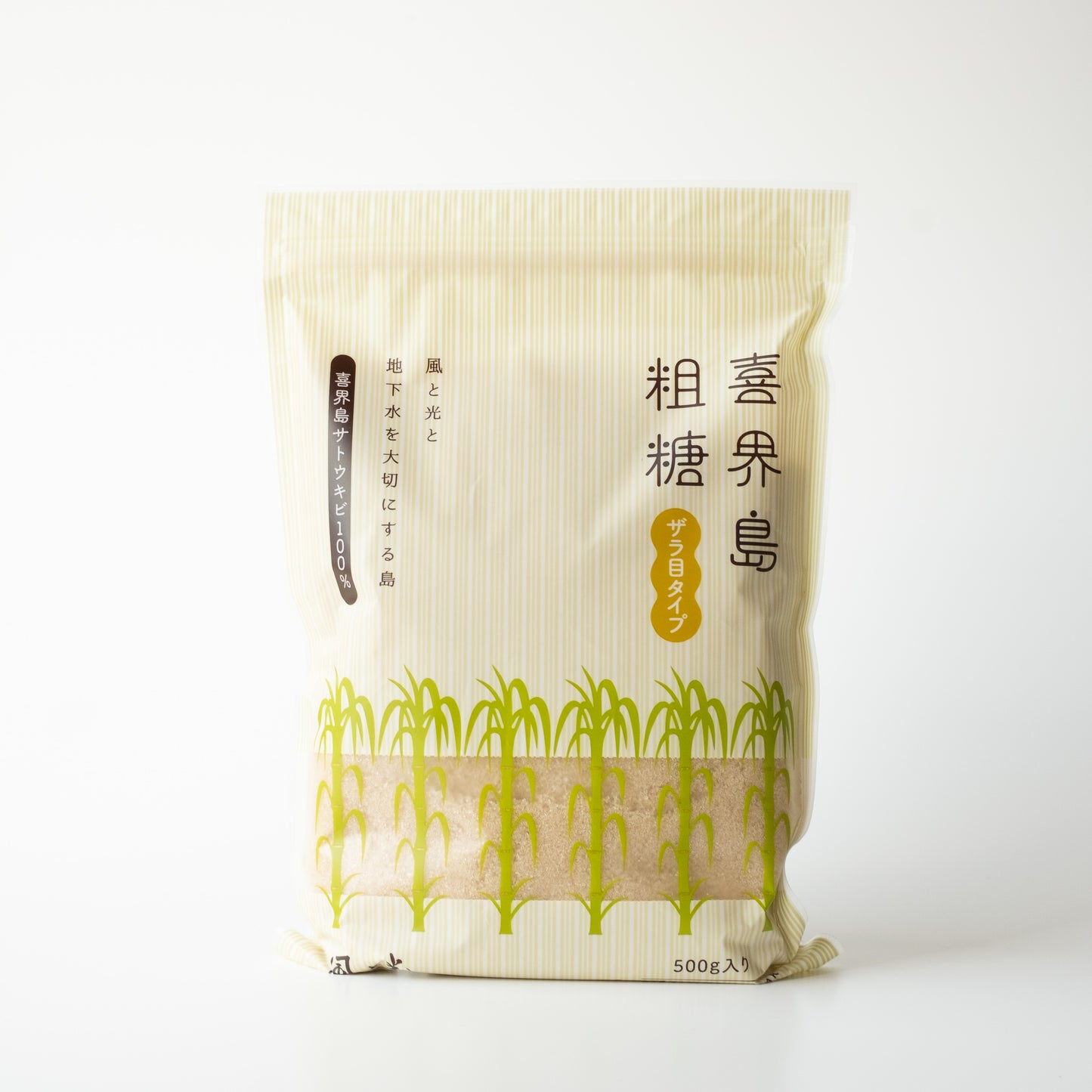 風と光 喜界島さとうきび粗糖 化学調味料/合成保存料 無添加