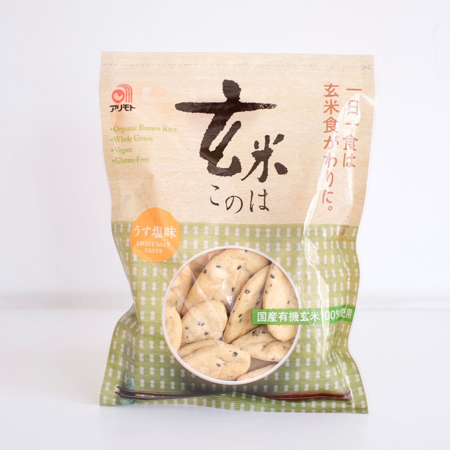 玄米このは うす塩 化学調味料/合成保存料 無添加