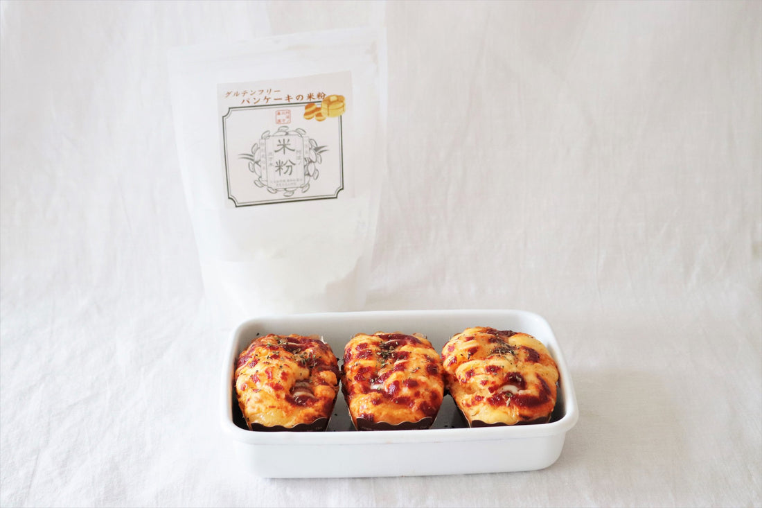 【おいしいレシピ】阿波ノ北方米粉/グルテンフリー パンケーキの米粉
