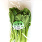 農薬不使用野菜・有機野菜セット　西日本産または北海道産