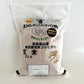 丹波篠山産 農薬不使用 コシヒカリ玄米 2kg×2袋　2025年度産