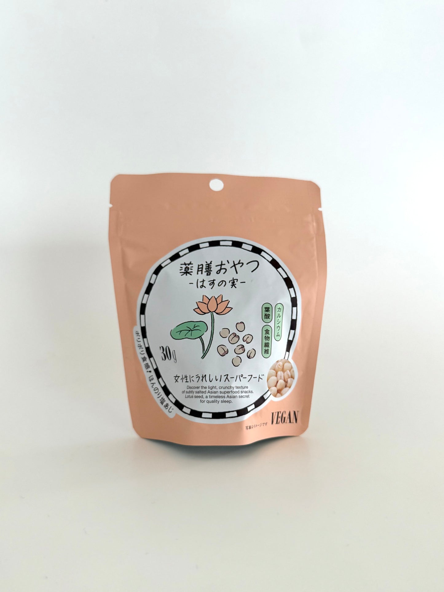 薬膳おやつ はすの実