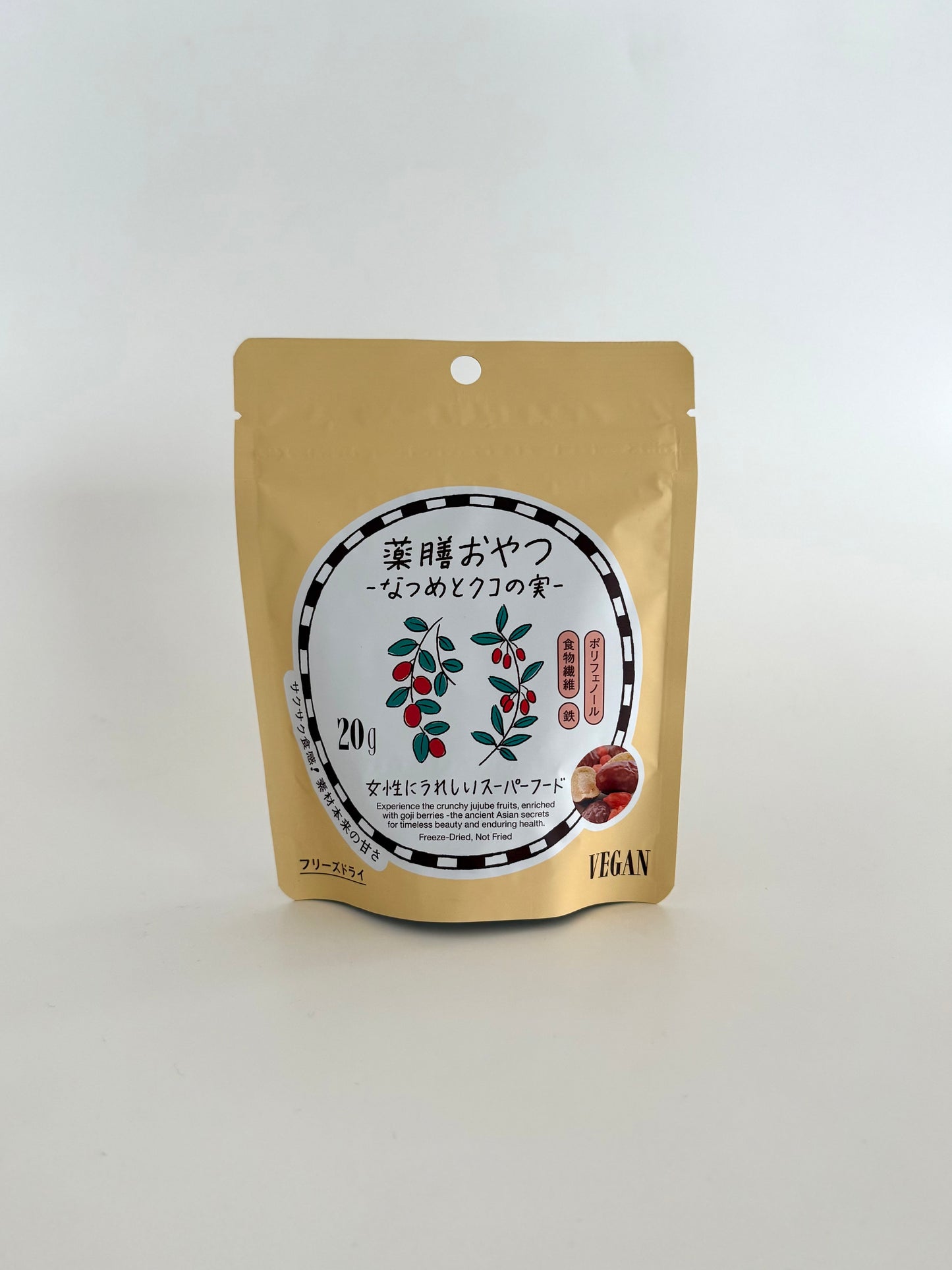 薬膳おやつ なつめとクコの実