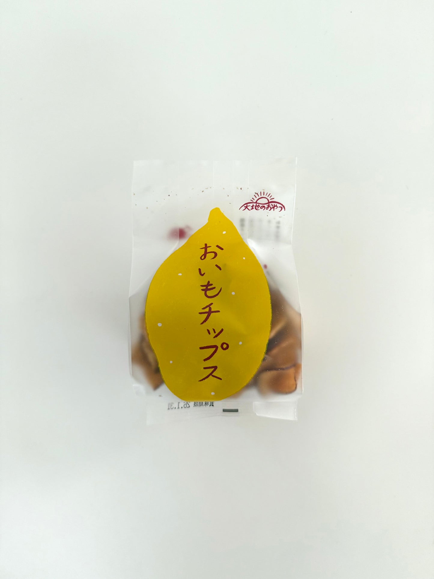 大地のおやつ　おいもチップス