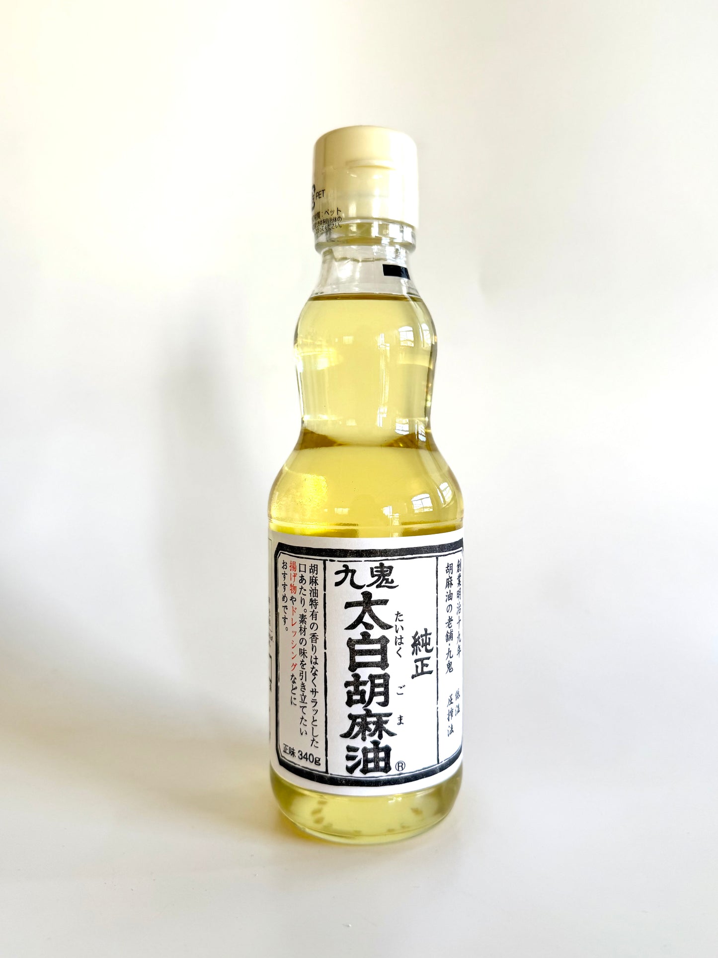 九鬼　圧搾製法の太白ごま油