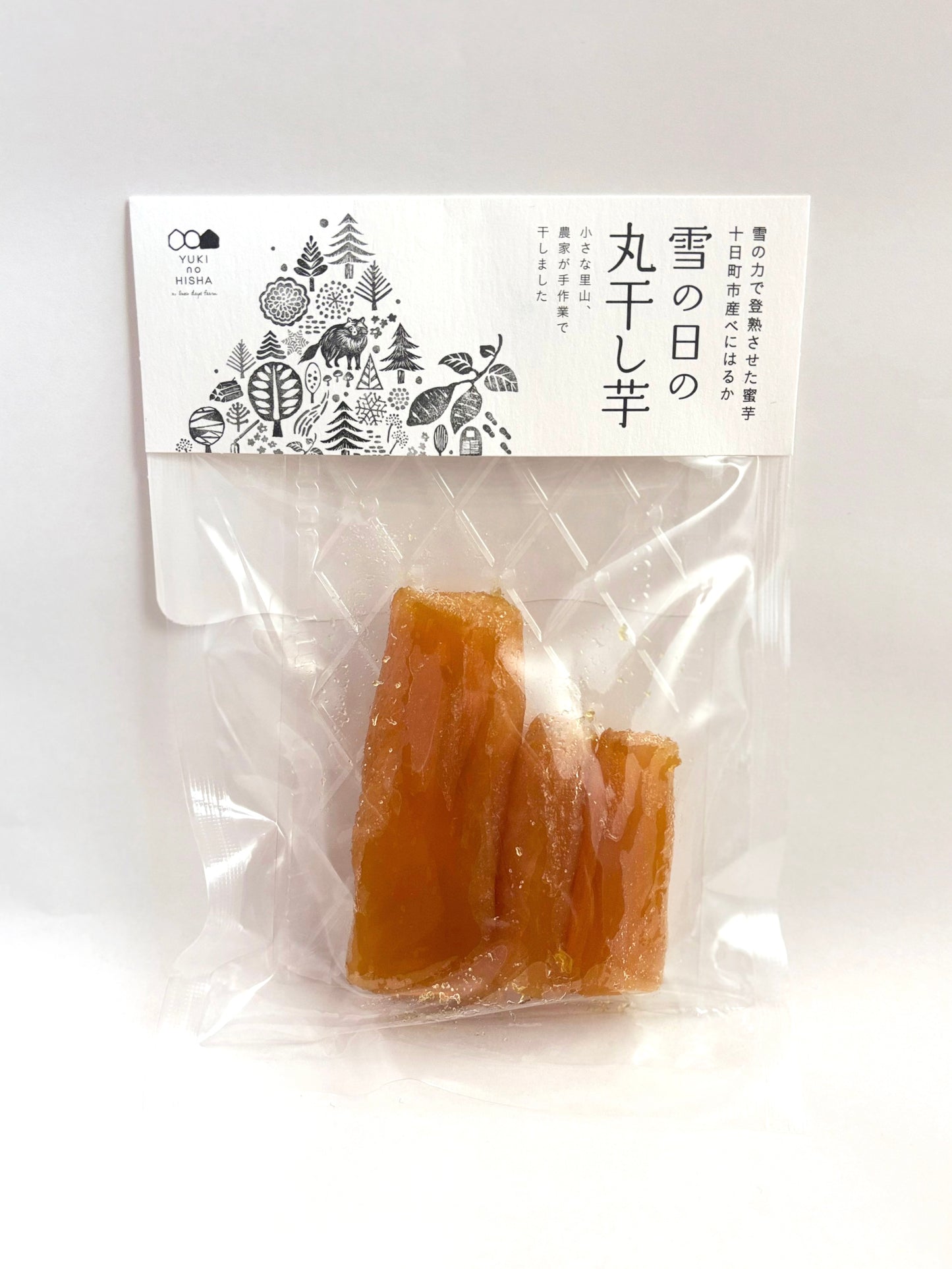 完熟したさつまいもを使って手づくりした　丸干し芋　化学調味料/合成保存料 無添加