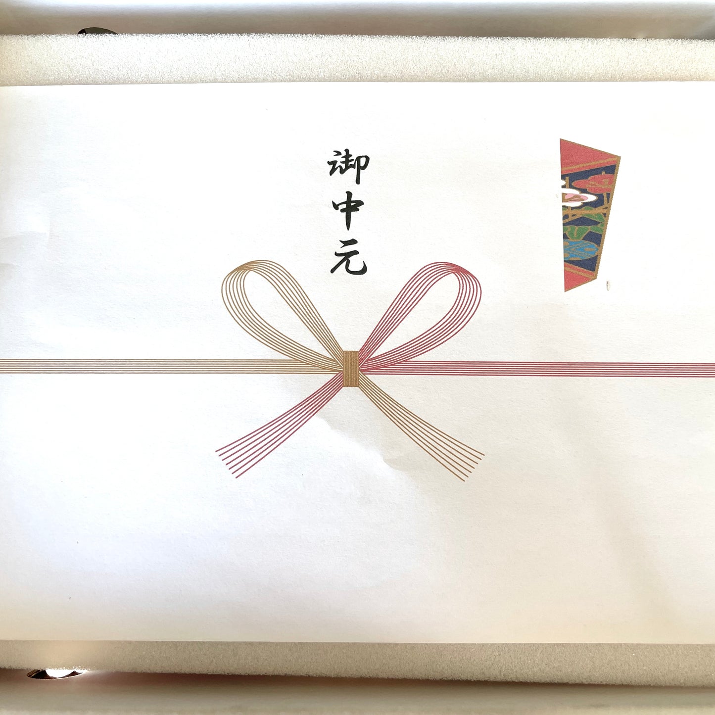 和歌山 田村さんのすごい桃　有機農薬使用1回のみ【ギフト可能】